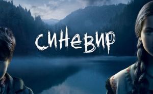 В кинотеатрах Луганска четыре премьеры (видео)
