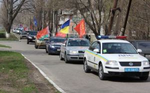 Автопробег «Луганск-Донбасс-юго-восток» пройдет на выходных в Луганске
