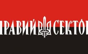 Бойцы «Правого сектора» выехали на восток Украины?