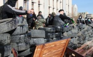 Активисты, захватившие Донецкую ОГА, «уволили» Таруту и создали временное правительство