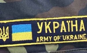 Двух украинских военных похитили в Луганской области. — Минобороны