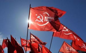 Луганские коммунисты проигнорировали выездную сессию облсовета