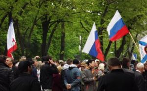Над Луганской областной администрацией вывесили российский флаг