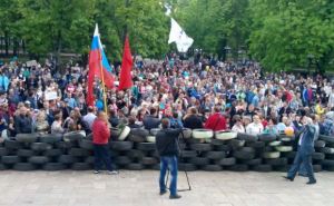 Исполком Луганского горсовета призывает не проводить массовые мероприятия