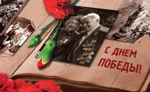 День Победы в Луганске отметят без фейерверка