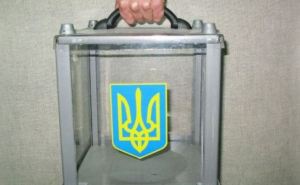 В Луганской области подвели итоги выборов