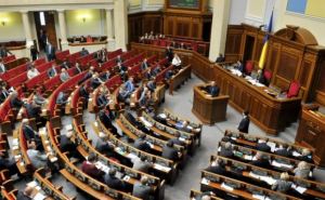 В Верховной раде появился проект постановления о признании юрисдикции Международного уголовного суда для расследования военного преступления в Луганске