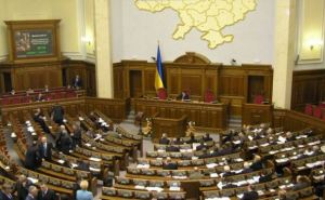 Нардепы провалили голосование о военном положении в Донецкой и Луганской областях