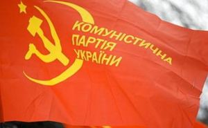 Коммунисты Луганского облсовета переходят в парламент ЛНР? (видео)