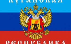 Южная Осетия признала суверенитет Луганской народной республики