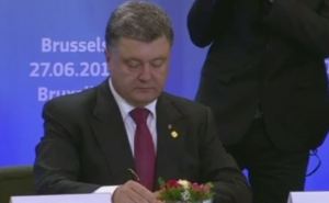 Украина и ЕС подписали экономическую часть Соглашения об ассоциации