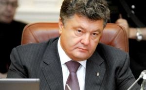 В Администрации президента рассказали, когда Порошенко остановит АТО на Донбассе