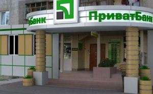 ПриватБанк восстановил работу отделений в шести освобожденных населенных пунктах Донецкой и Луганской областей