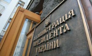 В Администрации президента рассказали о 2 путях развития ситуации на Донбассе