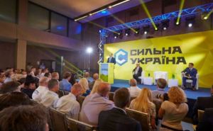 «Сильная Украина» анонсировала серьезные политические амбиции. — Эксперт