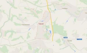 Нацгвардия заняла еще один город Луганской области