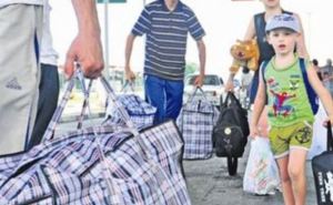 За сутки из Луганска по гуманитарному коридору выехали 109 человек