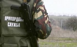В течение суток украинских силовиков на границе обстреляли 30 раз. — Госпогранслужба