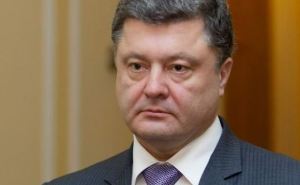 Порошенко распустил Верховную раду Украины