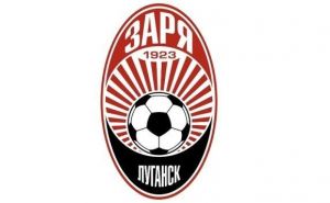 Президент «Зари» решит, выйдет ли команда на матч с «Динамо»