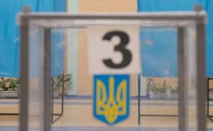На Донбассе заработали 4 окружных избирательных комиссии из 32