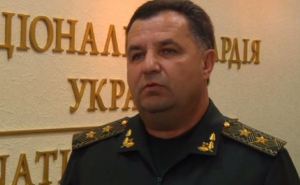 Порошенко внес на рассмотрение Верховной рады кандидатуру нового министра обороны