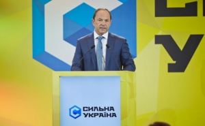 Партия «Сильная Украина» идет на выборы, чтобы добиться устойчивого мира в стране. — Сергей Тигипко