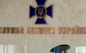 Порошенко уволил главу управления СБУ в Луганской области