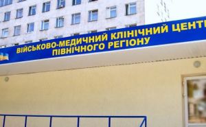 Харьковский военный госпиталь получил гуманитарную помощь