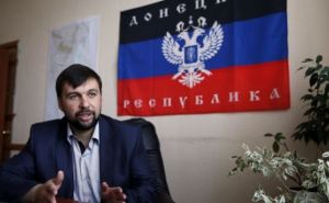 Самопровзглашенная ДНР будет настаивать на границах в пределах всей Донецкой области. — Пушилин