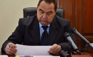 Плотницкий рассказал, как ЛНР будет выживать в условиях экономической блокады