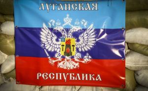 В самопровозглашенной ЛНР заявили о проведении переговоров с представителями РФ, Украины, и ОБСЕ в Луганске