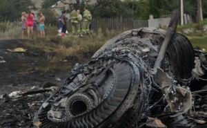 В Международном аэропорту «Харьков» пройдет церемония прощания с жертвами крушения Boeing-777