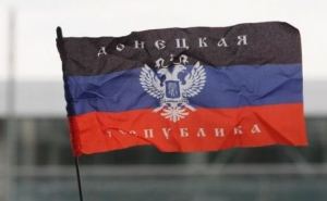 Самопровозглашенная ДНР хочет продолжить диалог с Киевом в минском формате