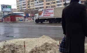 Луганск сегодня почувствовал «перемирие». — Ситуация в городе 12 декабря
