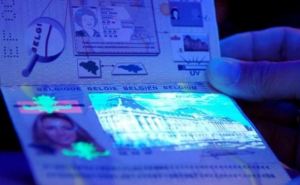 Что собой представляет биометрический паспорт?