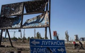 В зоне АТО на Донбассе за сутки погибли 4 украинских военных
