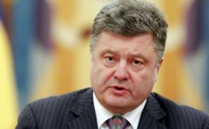 Порошенко предложил Верховной раде отменить депутатскую неприкосновенность