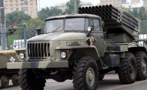 Луганск обстреляли из «Града»: 6 человек ранены