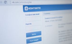 «Вконтакте» и «Одноклассники» включили в пиратский список в США