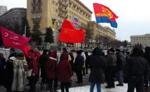 В Харькове митингуют коммунисты