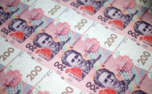 Инфляция в Украине по итогам 2015 года может составить от 26% до 34%. — Нацбанк