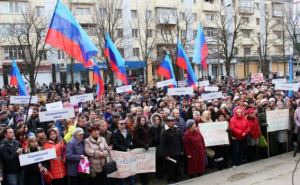 В Луганске прошел митинг против экономической блокады (фото)