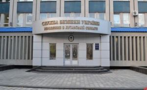 Порошенко назначил начальника управления СБУ в Луганской области