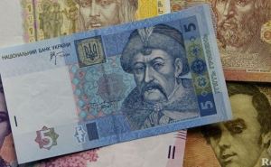 В Донецкой области средняя зарплата одна из самых высоких в Украине