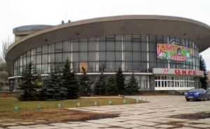 Как работает цирк в Луганске?