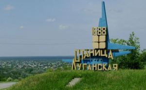 Ситуация в Луганской области: стреляли в Крымском и Станице Луганской