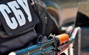 В Луганской области на Лисичанской ТЭЦ нашли оружие, боеприпасы и взрывчатку