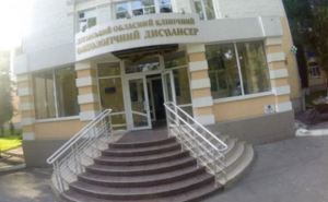 Из-за военных действий из луганского онкодиспансера уволилось 20% персонала