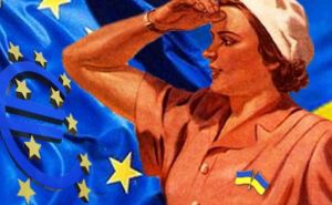 Европейские эксперты предлагают искать Киеву пути восстановления торговли между Украиной и Россией